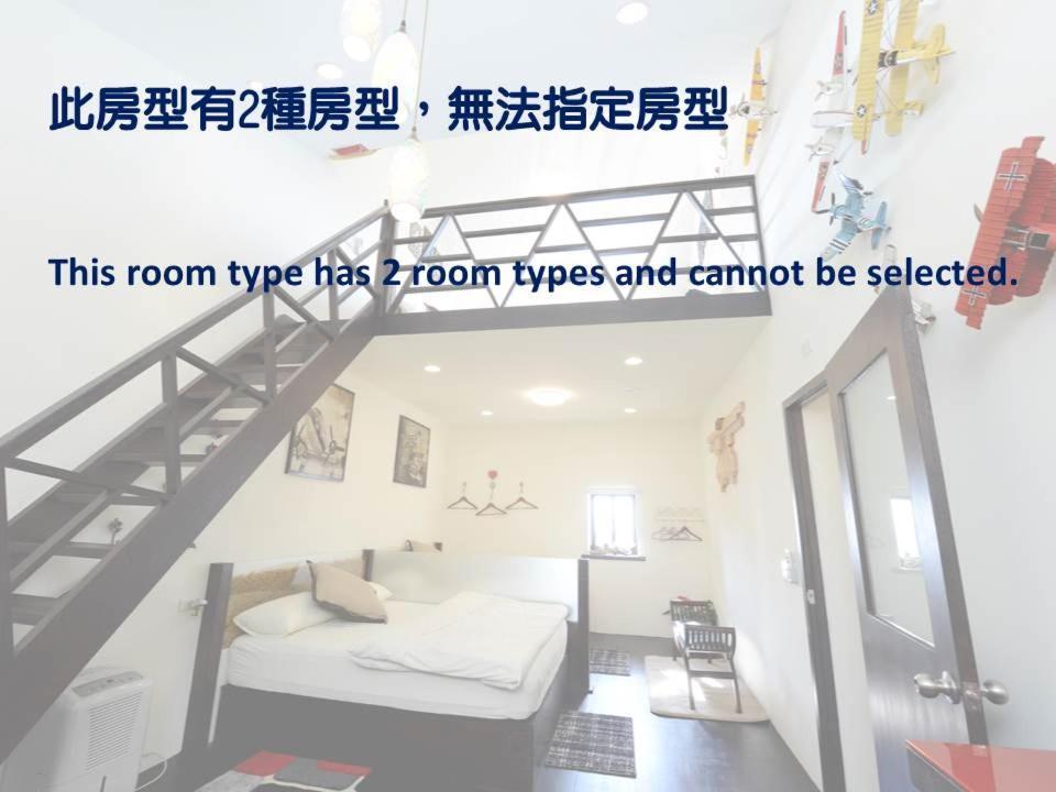 Bed and Breakfast Windsor'S Breeze Jiufen Zewnętrze zdjęcie